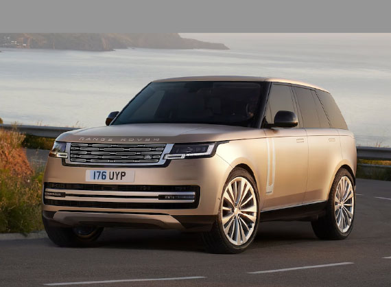Video of the Range Rover for Hire